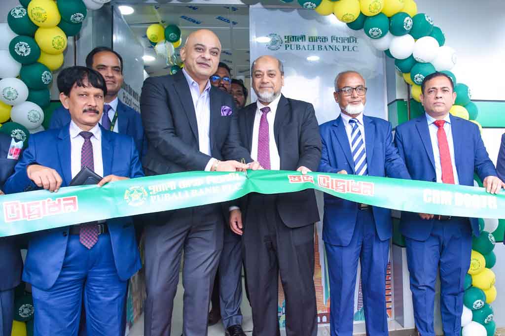 টঙ্গী শিল্প এলাকায় পূবালী ব্যাংক পিএলসির সিআরএম বুথ উদ্বোধন