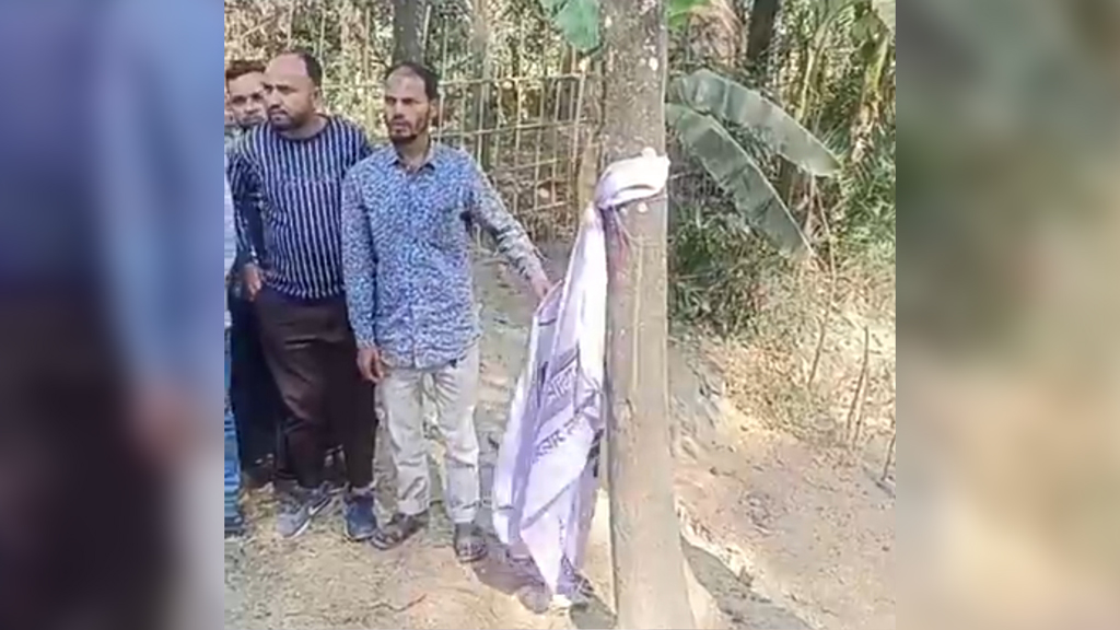 চট্টগ্রামে দাঁড়িপাল্লার ব্যানার ছিঁড়ে ফেলার অভিযোগ