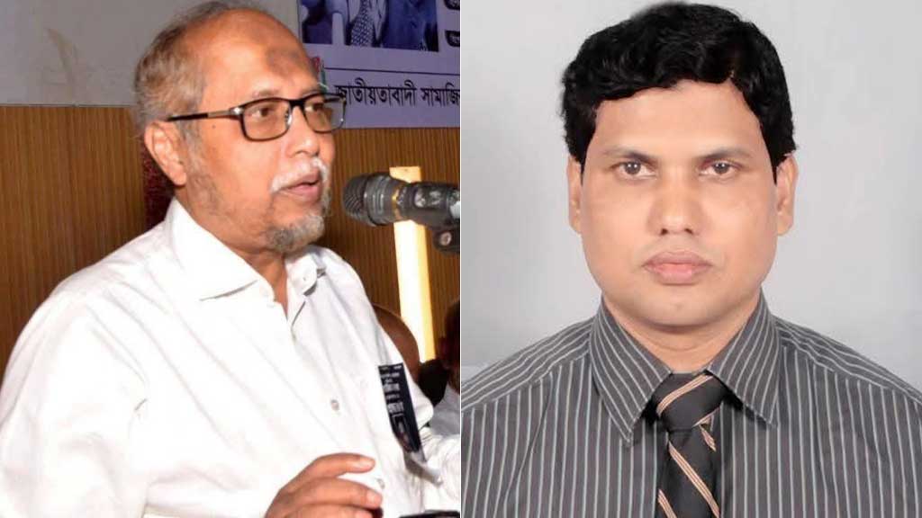 চট্টগ্রাম বিশ্ববিদ্যালয়ের দুই উপ-উপাচার্য পদে রদবদল