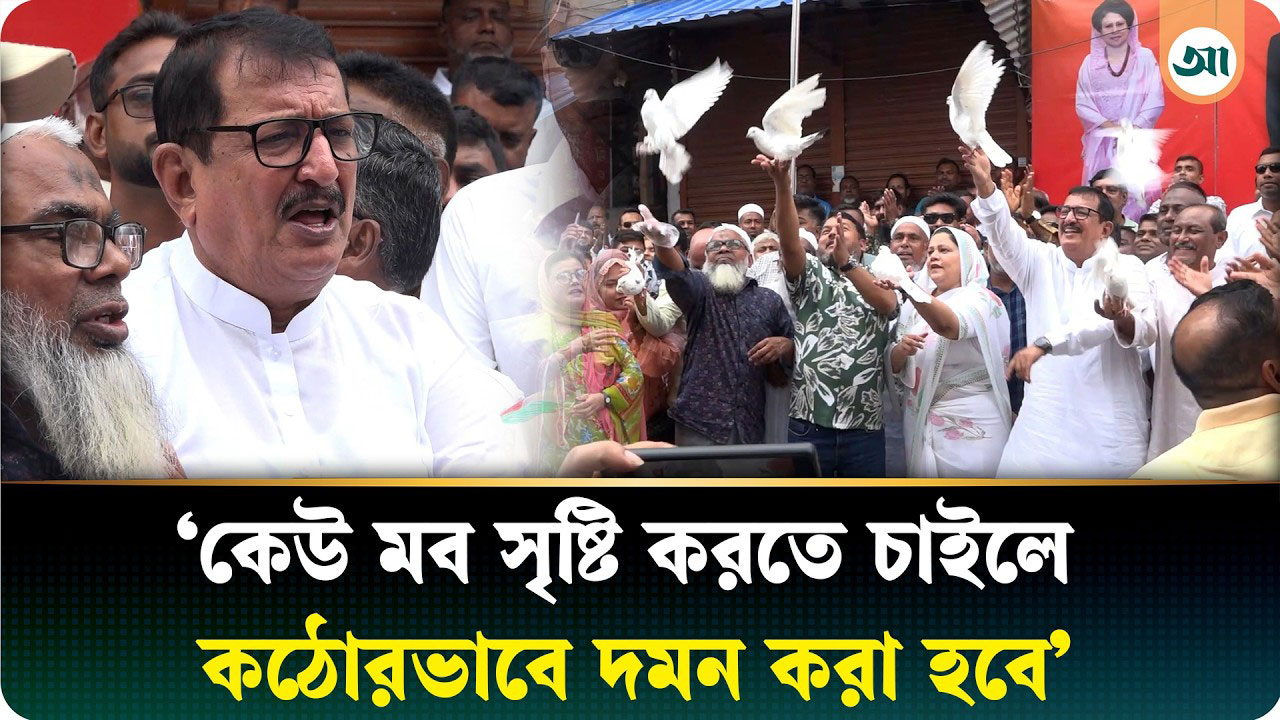 স্থানীয় নির্বাচনে বিএনপির একক প্রার্থী সুনিশ্চিত করা হবে: ভূমিমন্ত্রী