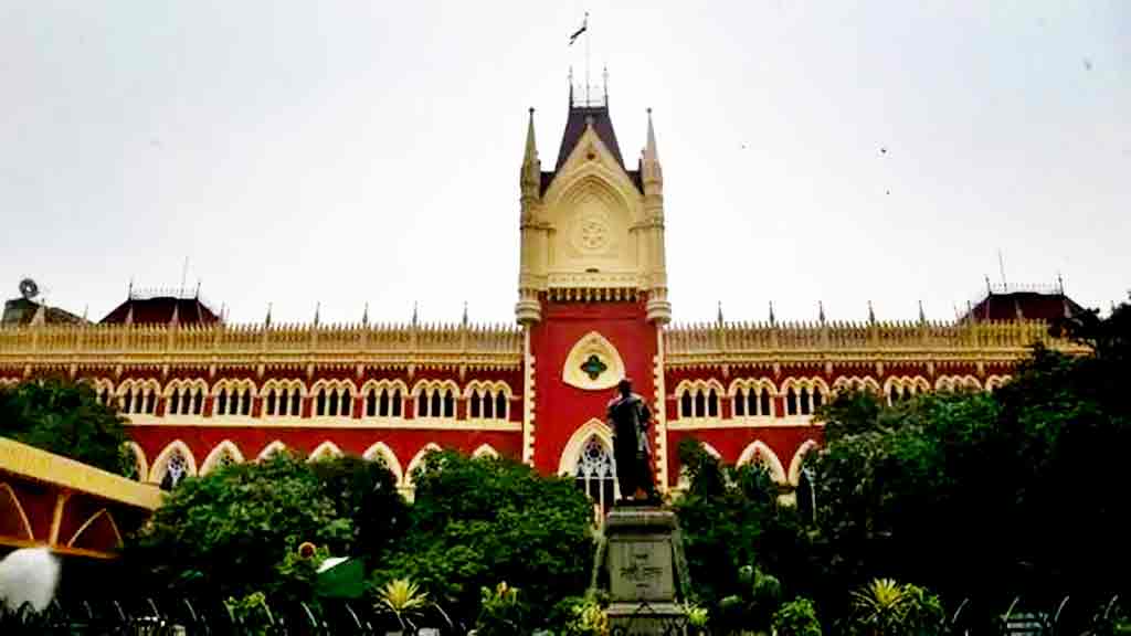 বাংলাদেশি সন্দেহে স্বামী আটক, কলকাতা হাইকোর্টে স্ত্রী