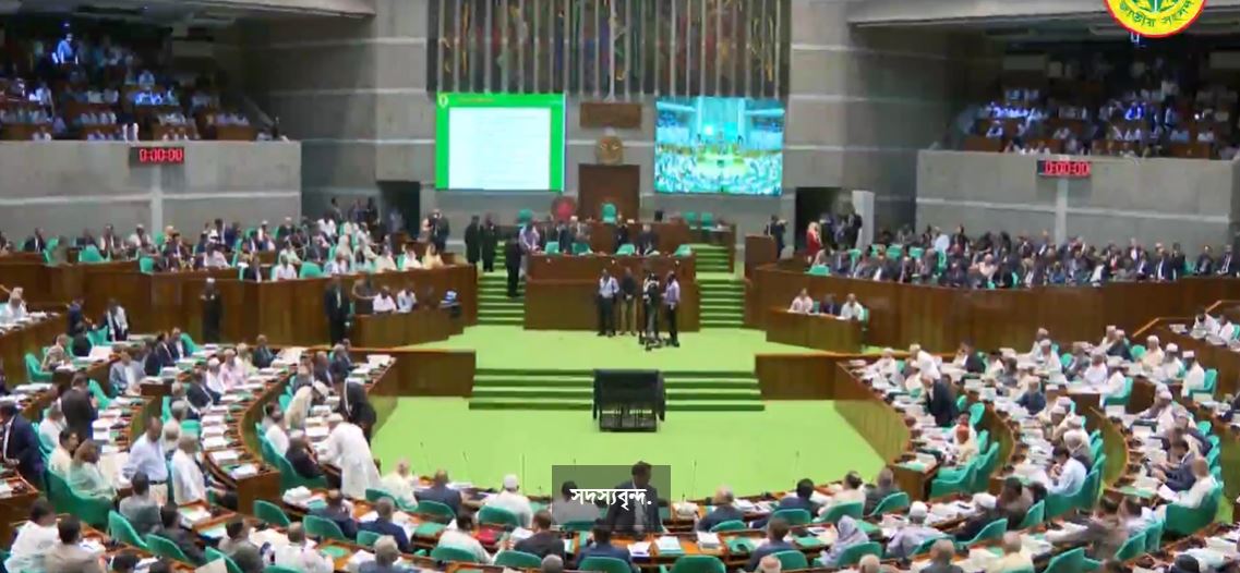 রোববার সকাল পর্যন্ত সংসদ অধিবেশন মুলতবি
