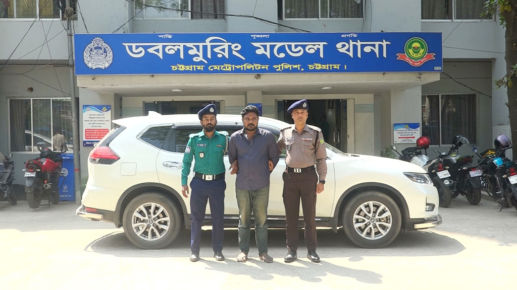 চট্টগ্রাম নগরে বাসার পার্কিং থেকে চুরি হওয়া ৪০ লাখ টাকার গাড়ি উদ্ধার