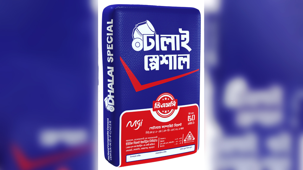 দেশের বাজারে জনপ্রিয়তা পাচ্ছে র‌্যাপিড হার্ডেনিং সিমেন্ট
