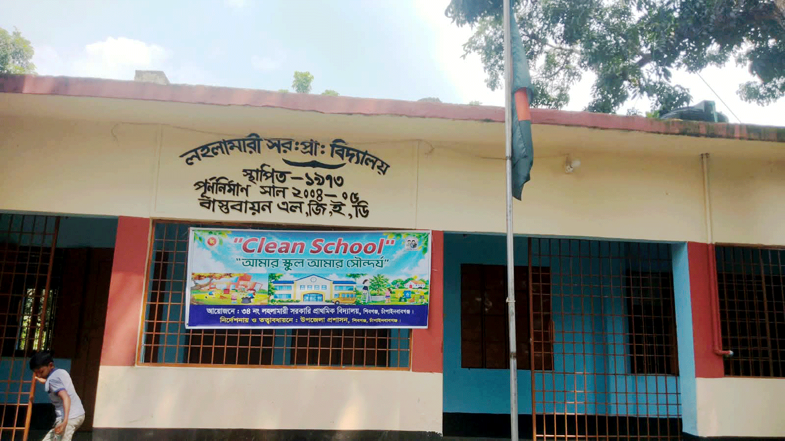 স্কুল ফিডিংয়ের খাবার খেয়ে অসুস্থ ১২ শিক্ষার্থী: তদন্তে ছয় সদস্যের কমিটি