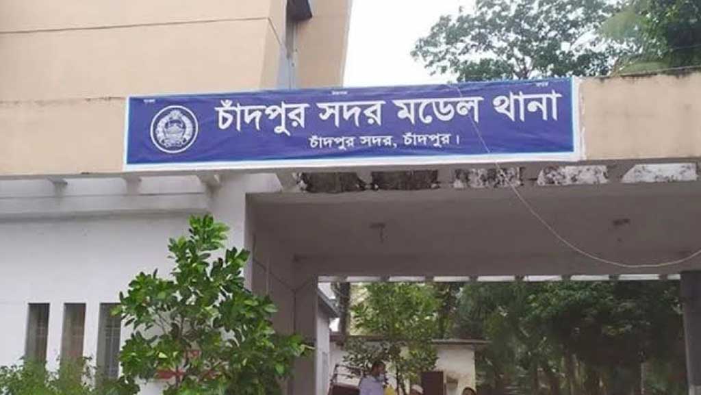 চাঁদপুরে প্রবাসীকে হত্যার অভিযোগ, চার যুবকের বিরুদ্ধে মামলা
