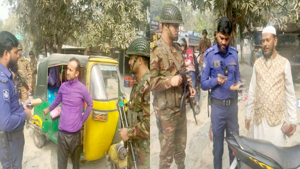 চাঁদপুরে শতাধিক যানবাহনে যৌথ বাহিনীর তল্লাশি