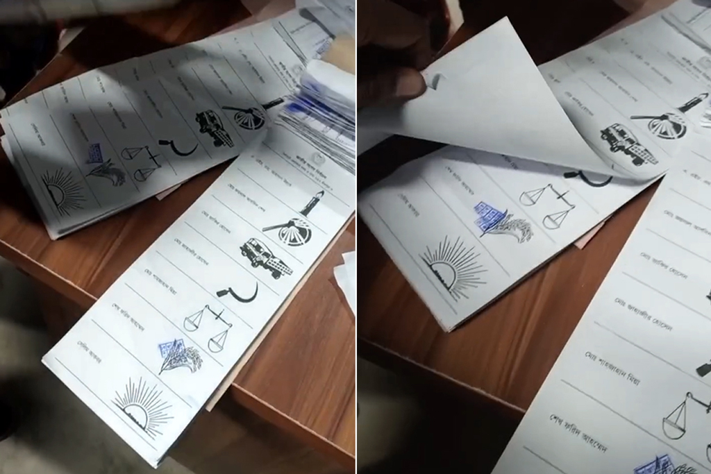 চাঁদপুরে ২০৩ সিলমোহরকৃত ব্যালট উদ্ধার, আদালতের নির্দেশে মামলা