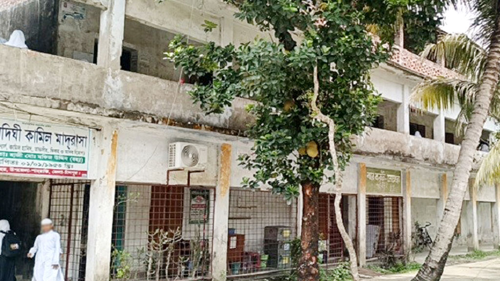 চাঁদপুরে পরীক্ষায় অসদুপায় অবলম্বন, বহিষ্কার ২