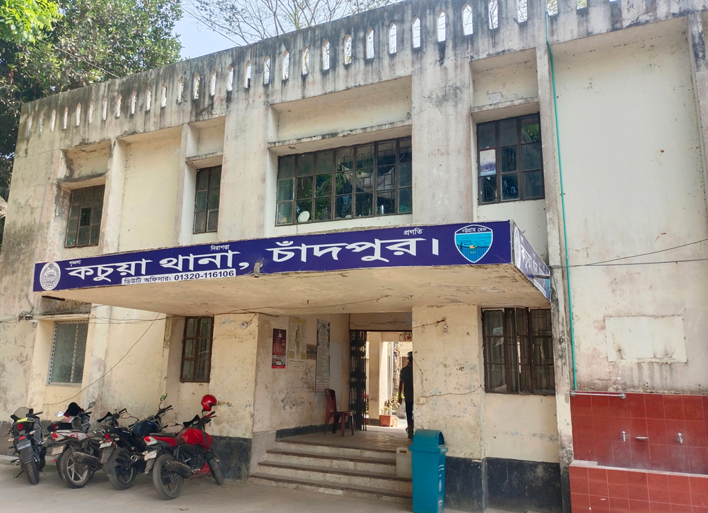 কচুয়ায় চুরির অভিযোগে যুবককে পিটিয়ে হত্যা, আটক ২