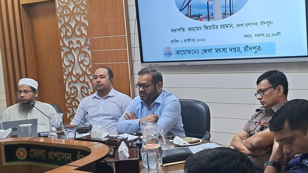 মা ইলিশ ধরলে ৬ মাস কারাদণ্ড, কার্ড বাতিল