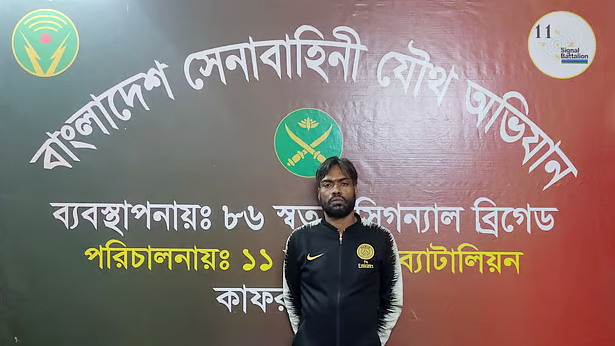 অস্ত্র-গুলিসহ ১৩ মামলার আসামি ‘চামাইরা বাবু’ গ্রেপ্তার