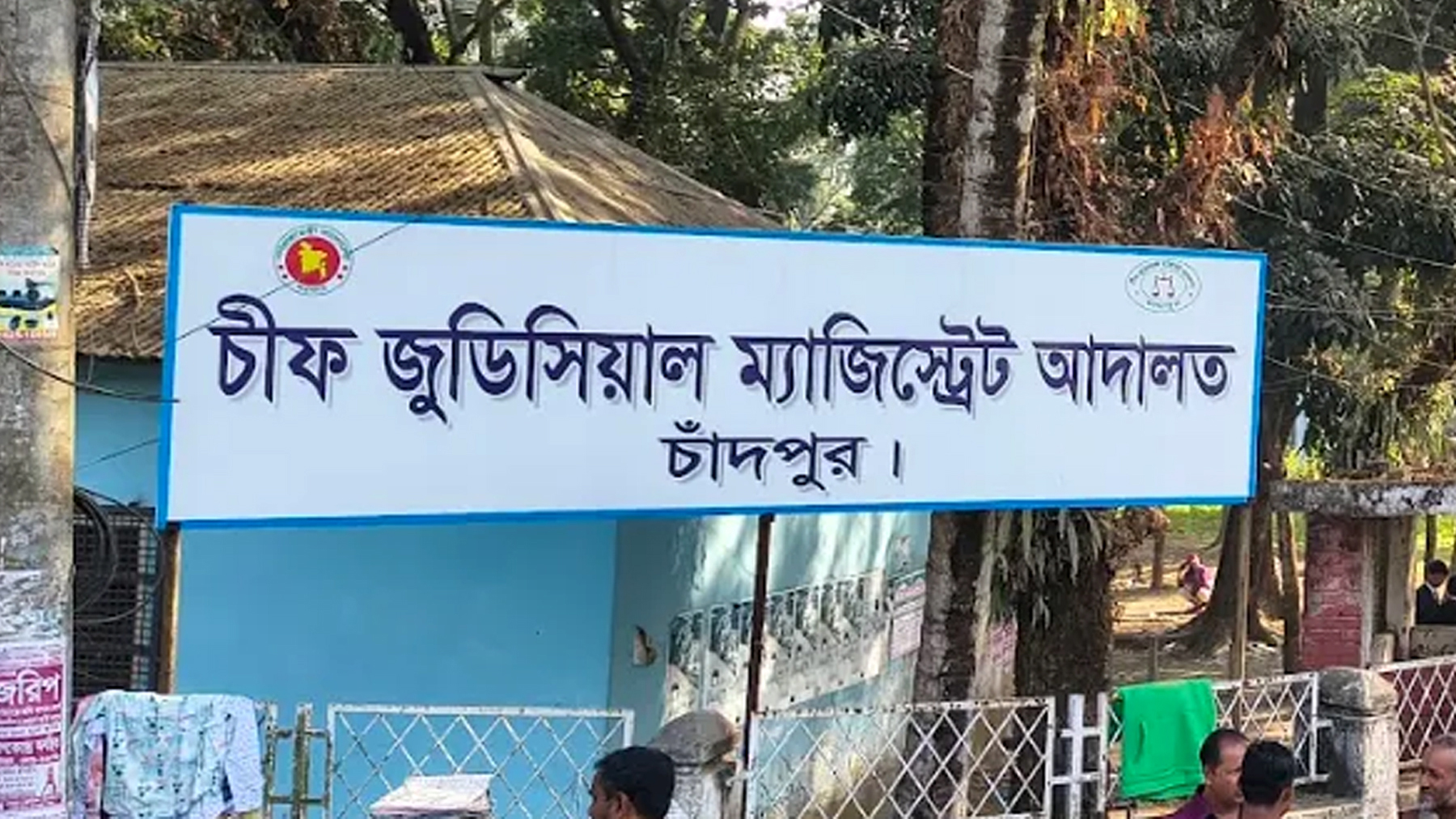 সাবেক কাউন্সিলরকে মারধর: ‘মব কালচারের’ বিরুদ্ধে আইনি ব্যবস্থা নিতে আদালতের নির্দেশ