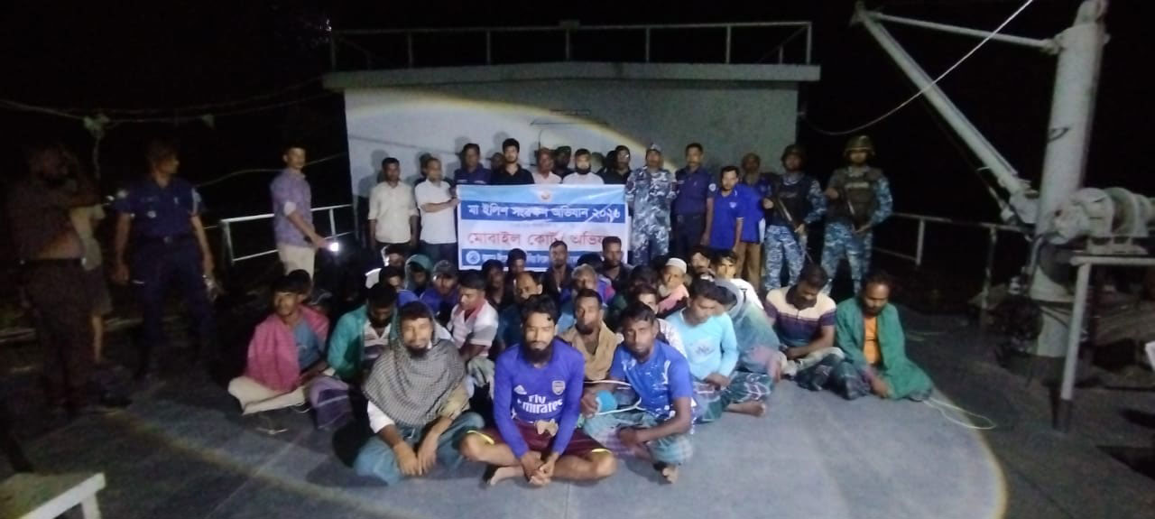 মেঘনায় ইলিশ শিকারের দায়ে ৩০ জেলের কারাদণ্ড