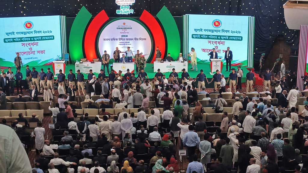 জুলাই গণ-অভ্যুত্থান প্রামাণ্যচিত্রের অসংগতি নিয়ে রাষ্ট্রীয় কর্মসূচিতে হট্টগোল