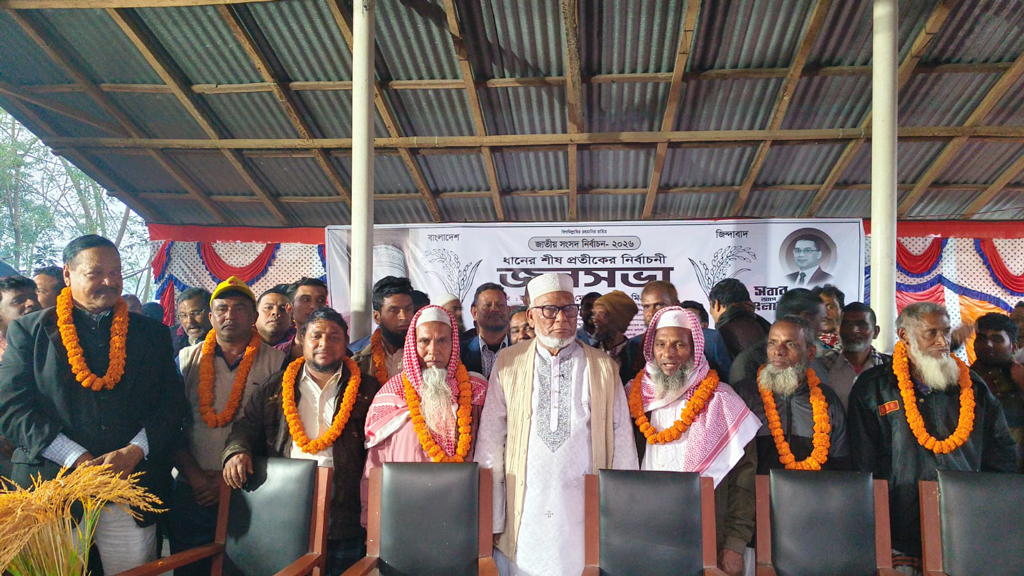 চাঁপাইনবাবগঞ্জে বিএনপিতে যোগদান ‘জামায়াতের ৩০ কর্মীর’, তাঁরা ‘আওয়ামী লীগের কর্মী’ বলছে জামায়াত