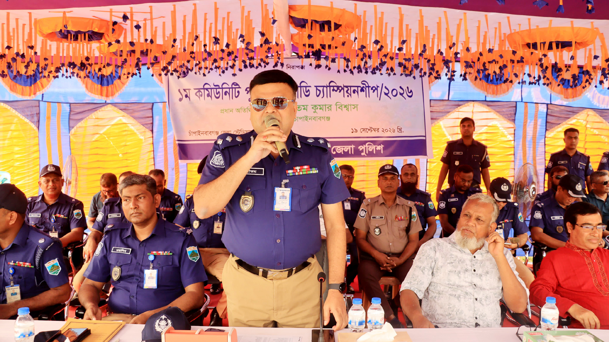 চাঁপাইনবাবগঞ্জে কমিউনিটি পুলিশের উদ্যোগে কাবাডি চ্যাম্পিয়নশিপের উদ্বোধন