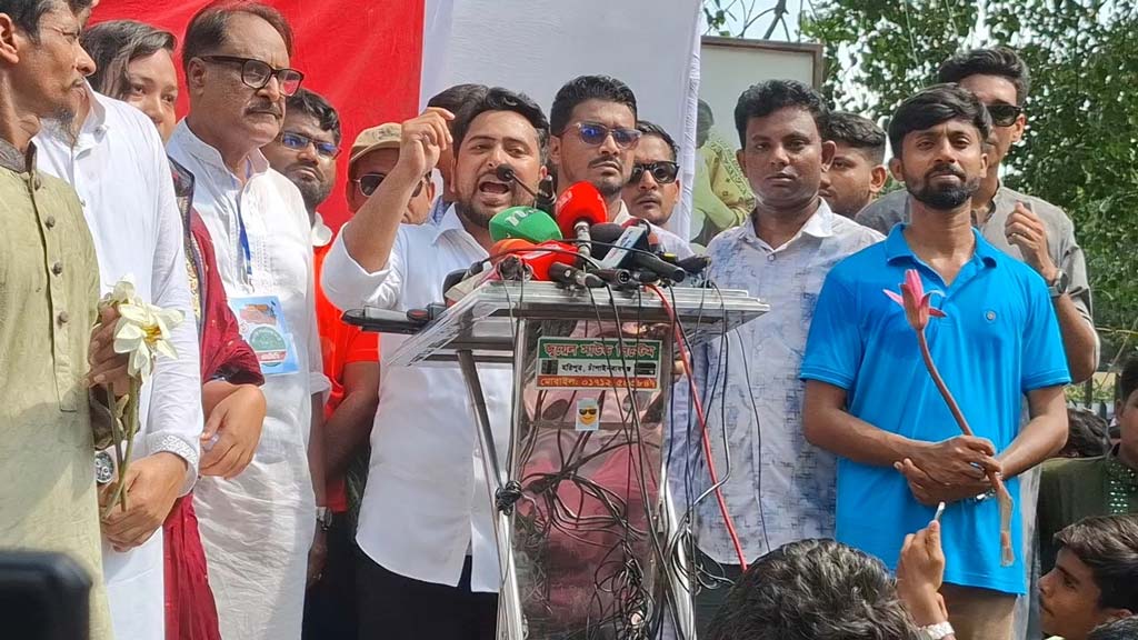 সীমান্তে আন্তর্জাতিক আইন লঙ্ঘন করছে বিএসএফ : নাহিদ