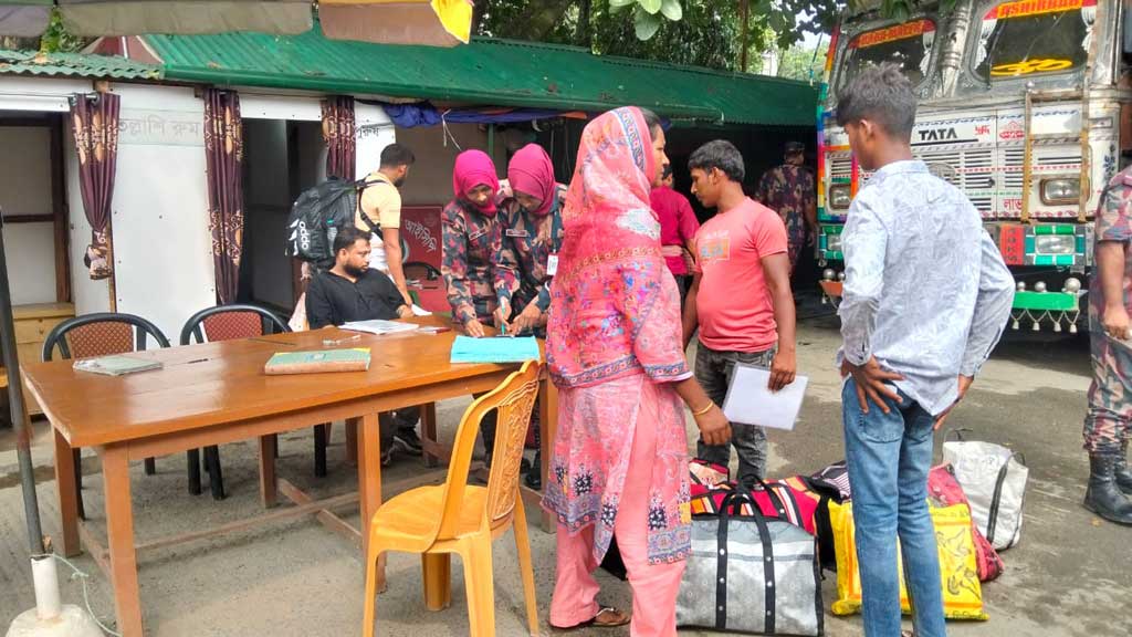 পুশ ইন করা চার নাগরিককে ফেরত নিল ভারত