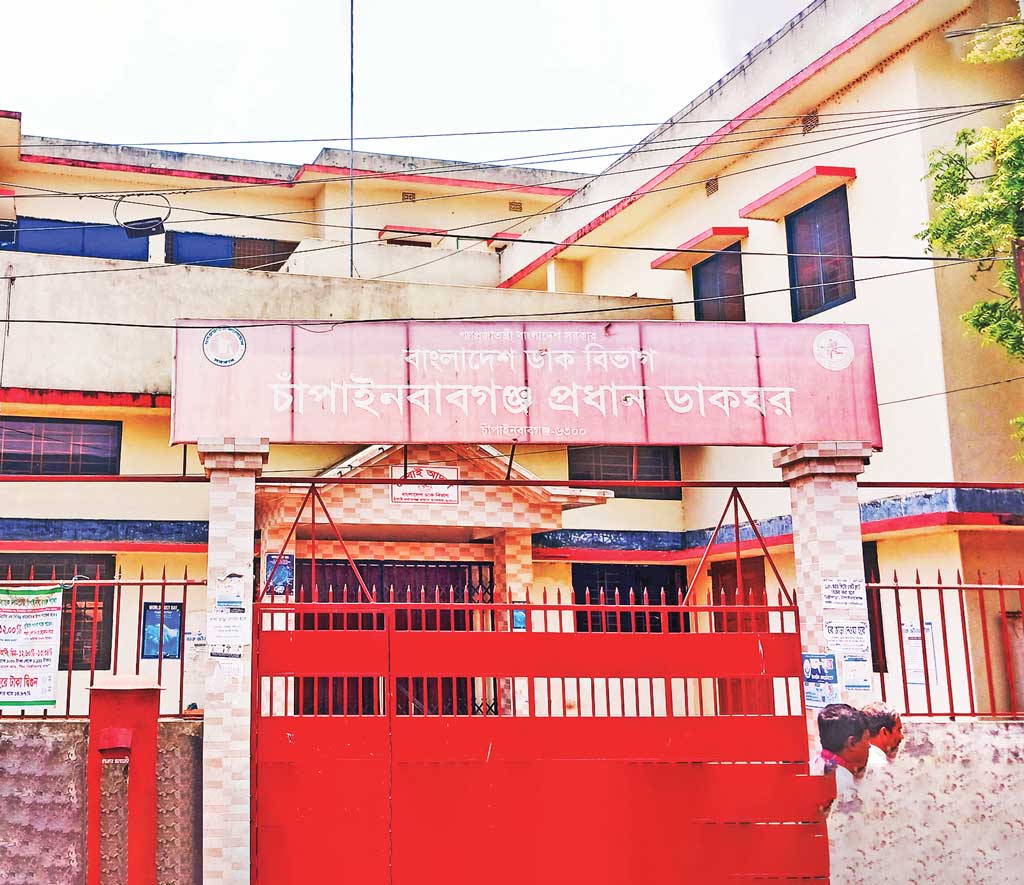 ১০ টাকায় ১০ কেজি আম পৌঁছাবে ঘরে