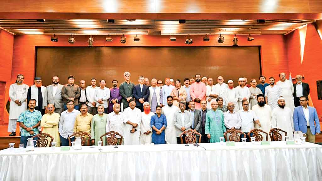 ঐকমত্যের চেষ্টায় কমিশন