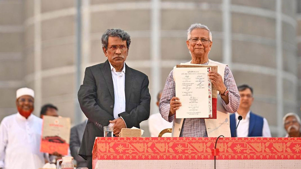 জুলাই সনদে যা যা আছে