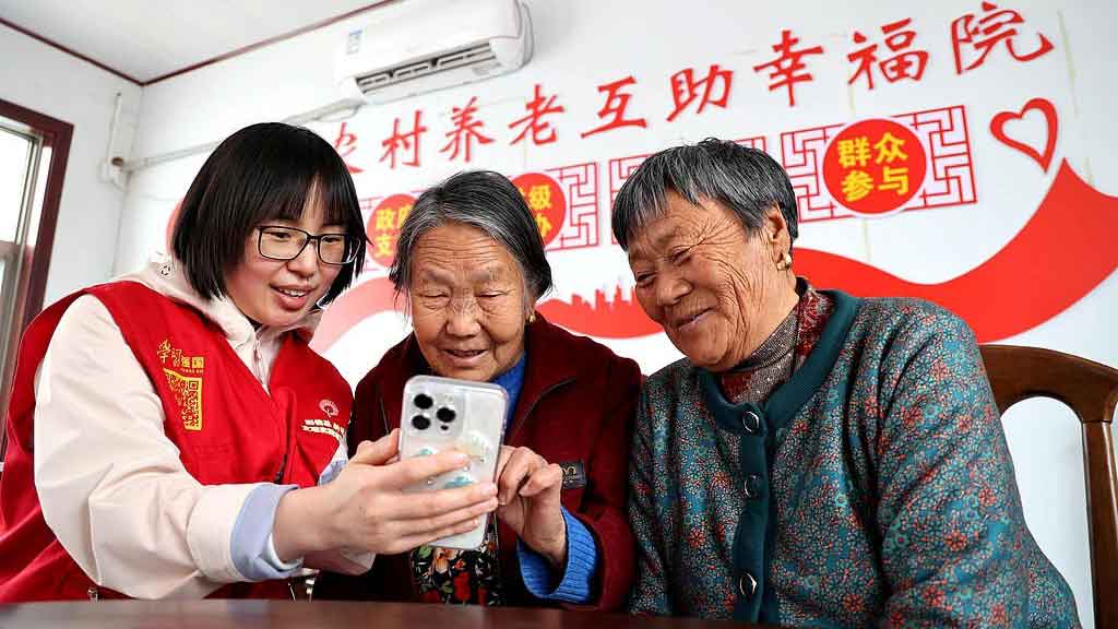 গ্রামীণ বয়স্ক সেবা ব্যবস্থা সংস্কারে জোরালো পদক্ষেপ চীনের