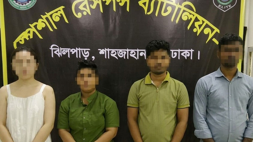 ভিয়েতনাম-কম্বোডিয়ায় কুরিয়ারে পাচার হতো ক্যানসারের ওষুধ, চীনা নাগরিকসহ গ্রেপ্তার ৪