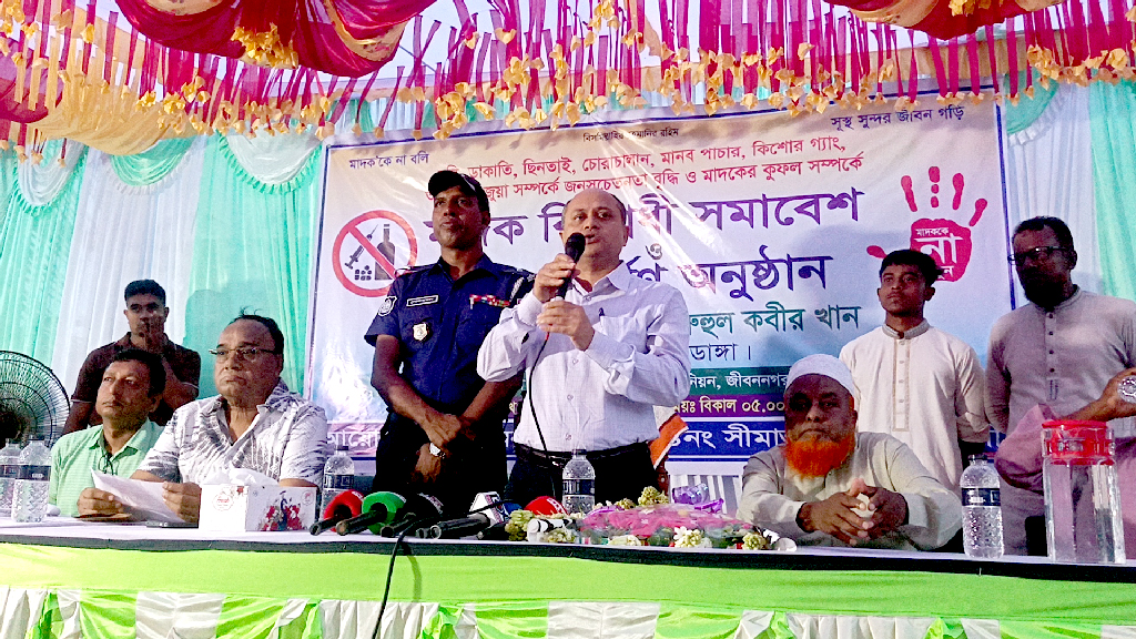 সকল অপকর্মের মূল মাদক: চুয়াডাঙ্গার এসপি