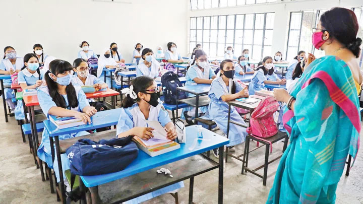 অষ্টম শ্রেণির বৃত্তি পরীক্ষা পেছাল