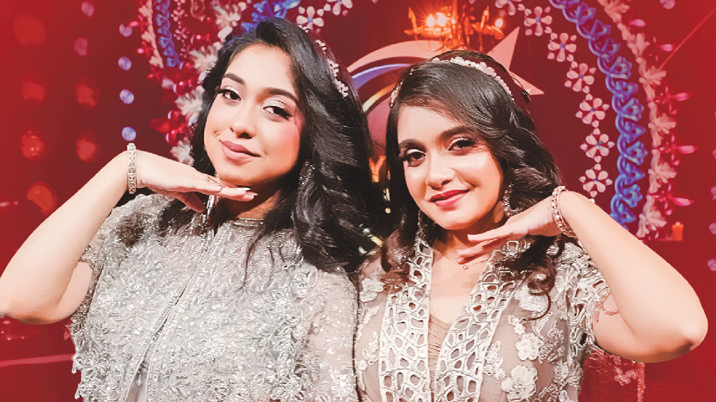 ঈদের সংগীতানুষ্ঠান