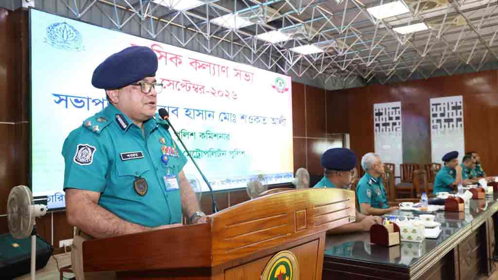 চুরি-ছিনতাই-মাদক-কিশোর গ্যাং প্রতিরোধে কঠোর ব্যবস্থা নেওয়ার নির্দেশ পুলিশ কমিশনারের