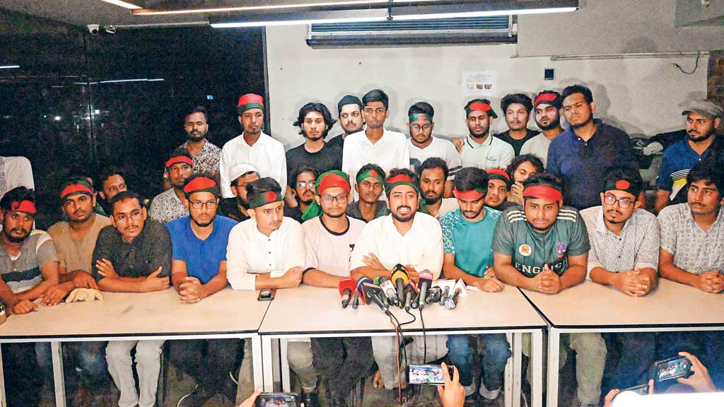 সমন্বয়কদের অর্ধেক এনসিপিতে