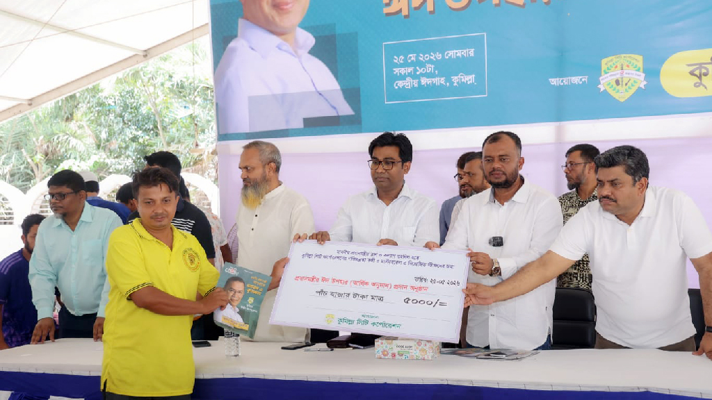 কোরবানির ৮ ঘণ্টার মধ্যে নগরীর বর্জ্য অপসারণ হবে: কুসিক প্রশাসক টিপু