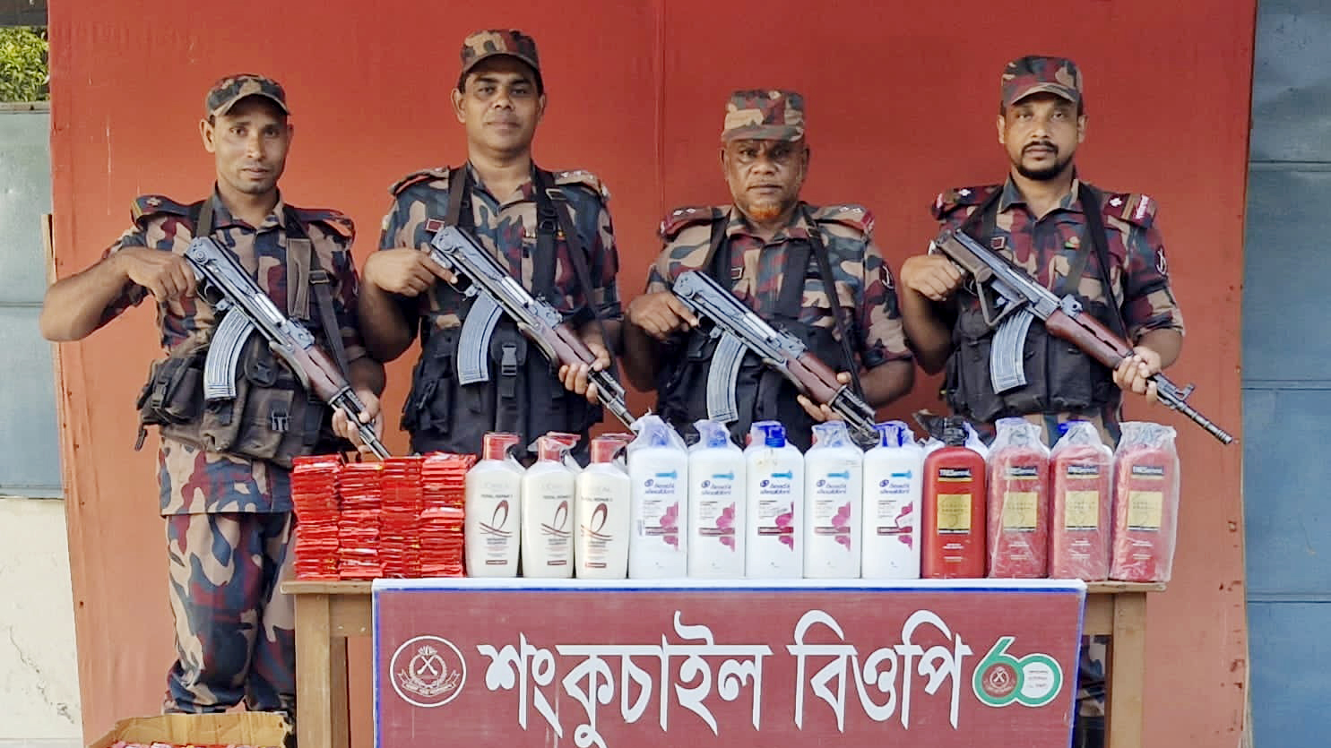 সীমান্তে এক দিনে ৮৫ লাখ টাকার ভারতীয় পণ্য জব্দ