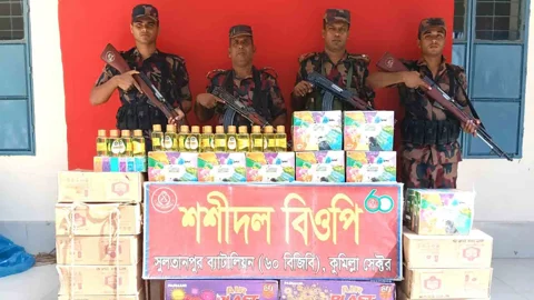 কুমিল্লা ও ব্রাহ্মণবাড়িয়া সীমান্তে মাদকসহ কোটি টাকার ভারতীয় পণ্য জব্দ
