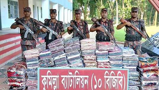 কুমিল্লায় বিজিবির অভিযানে ভারতীয় পোশাক জব্দ