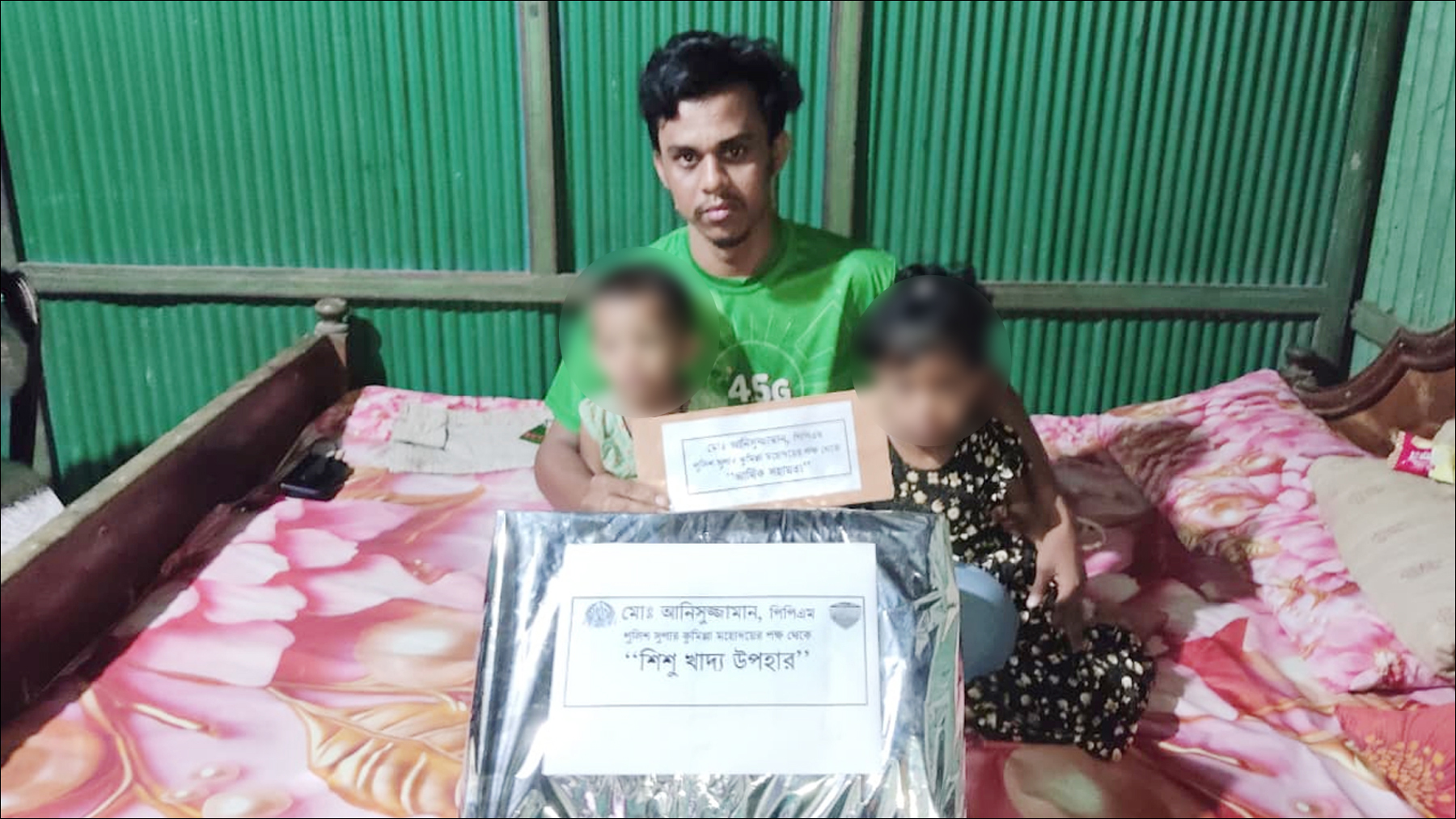 দ্বিতীয় বিয়ের পর বাজারে দুই শিশুসন্তানকে ফেলে গেলেন মা