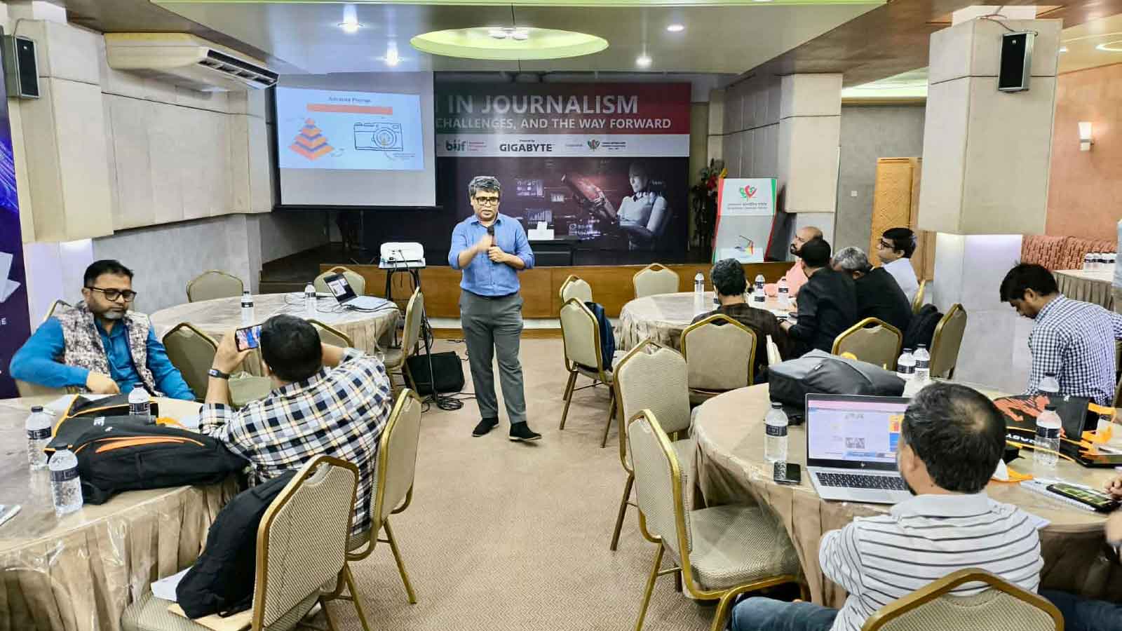 এআইয়ের যুগে সাংবাদিকতা: প্রভাব, চ্যালেঞ্জ ও করণীয় নিয়ে বিআইজেএফের কর্মশালা
