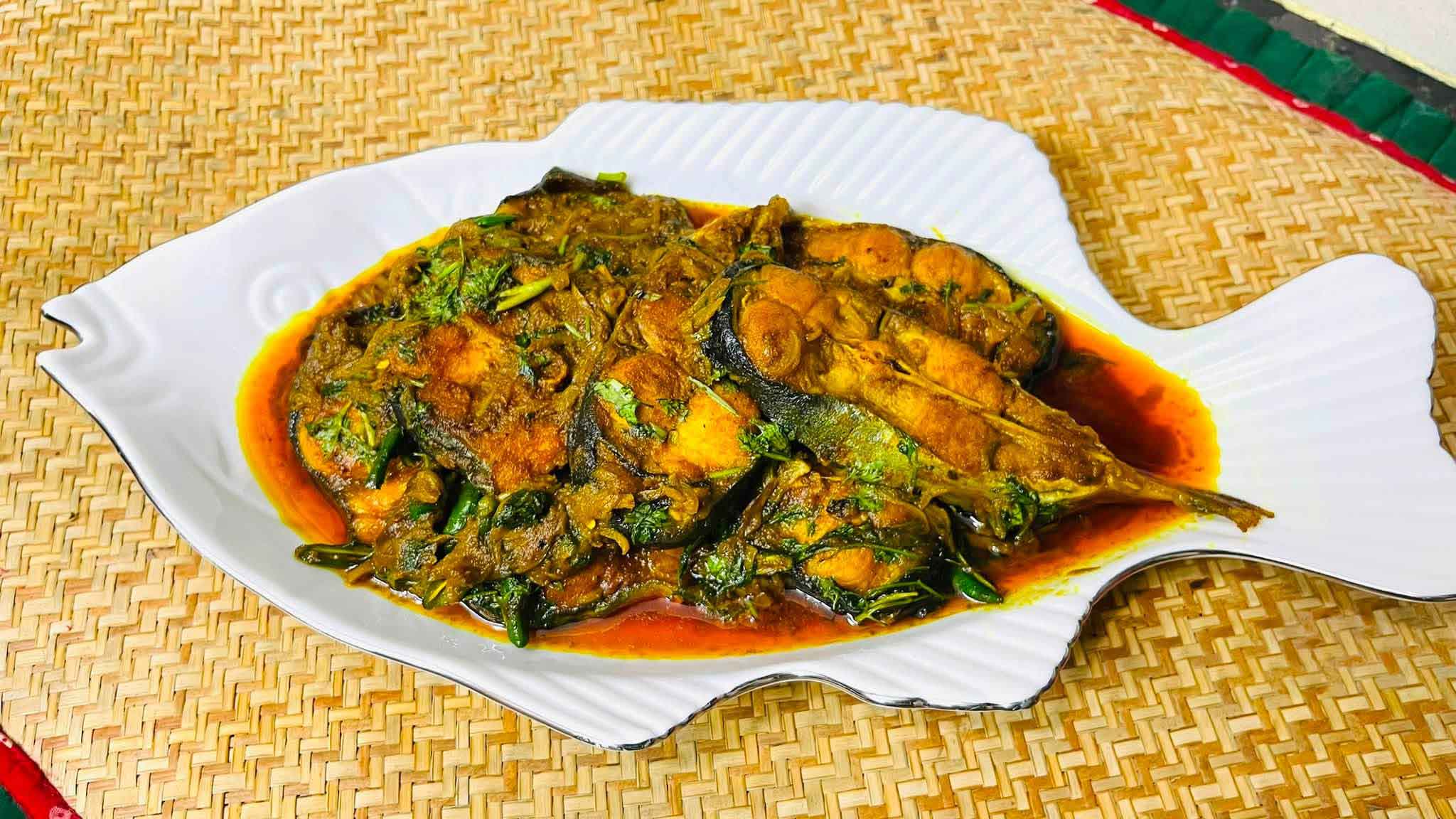 পাঙাশ মাছের দোপেঁয়াজি