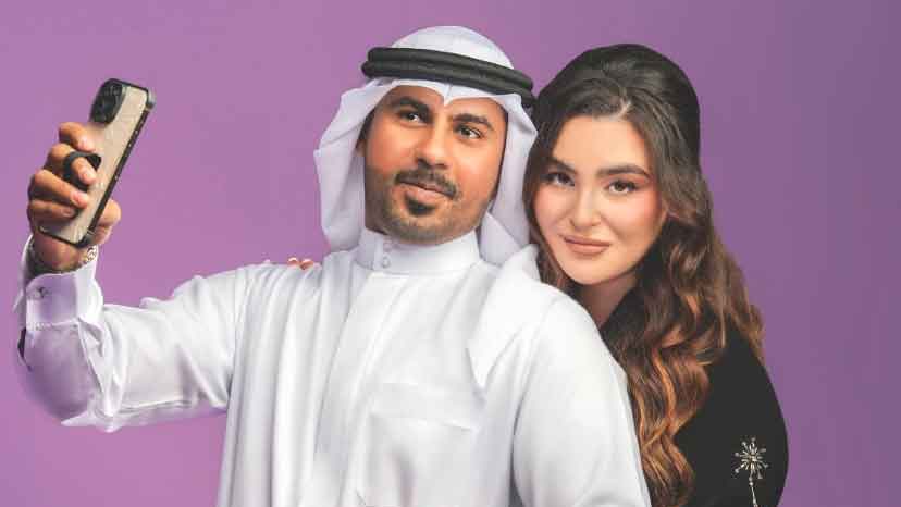 এমন শর্তের বিয়ে কেউ দেখেনি আগে