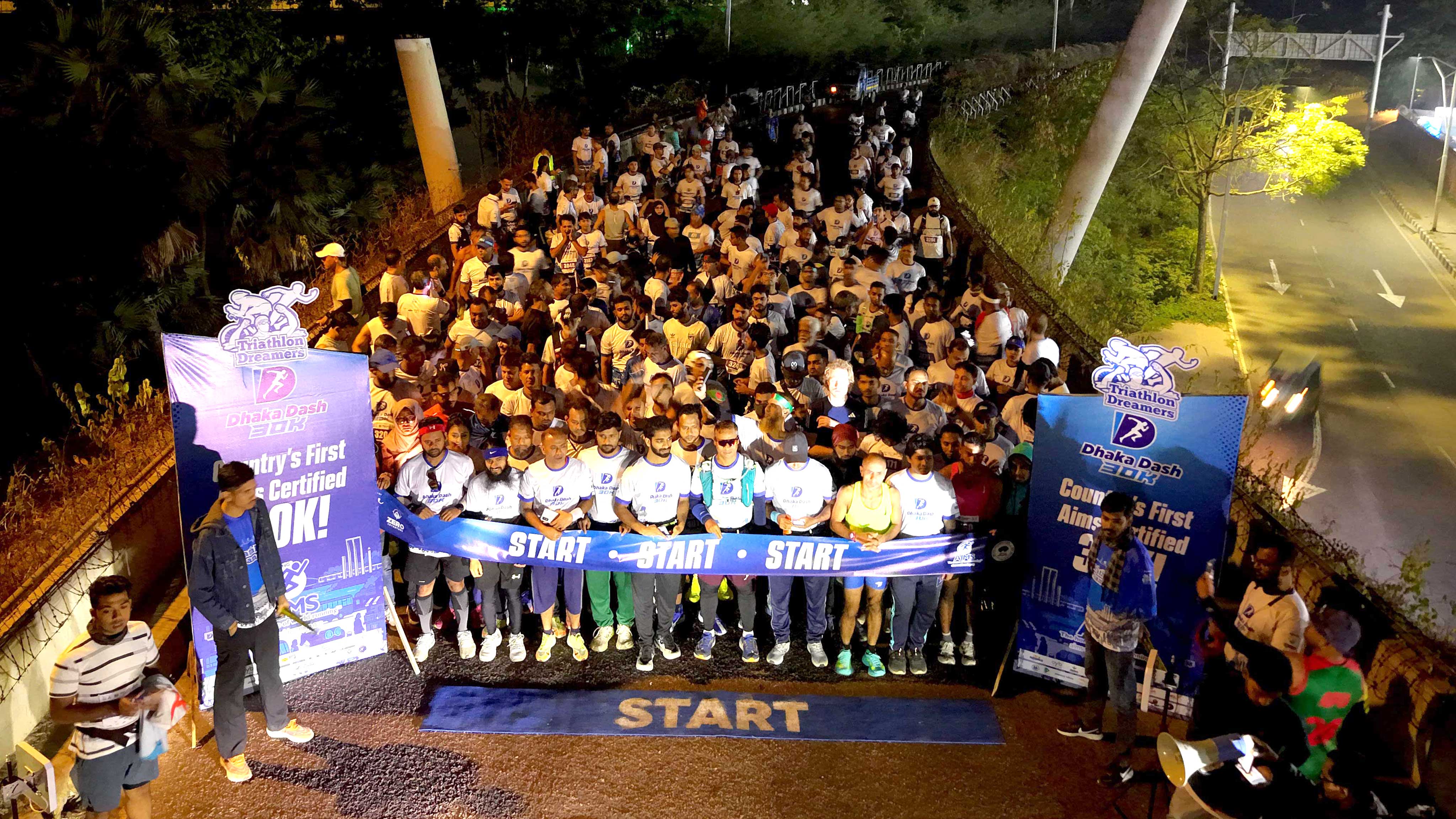 অনুষ্ঠিত হলো দেশের প্রথম এআইএমএস সার্টিফায়েড ৩০ কিলোমিটার ম্যারাথন