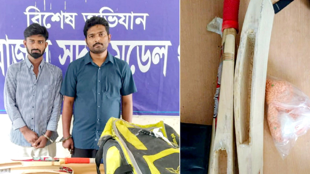 কক্সবাজার বিমানবন্দরে ক্রিকেট ব্যাটে ইয়াবা পাচারের চেষ্টা, আটক ২