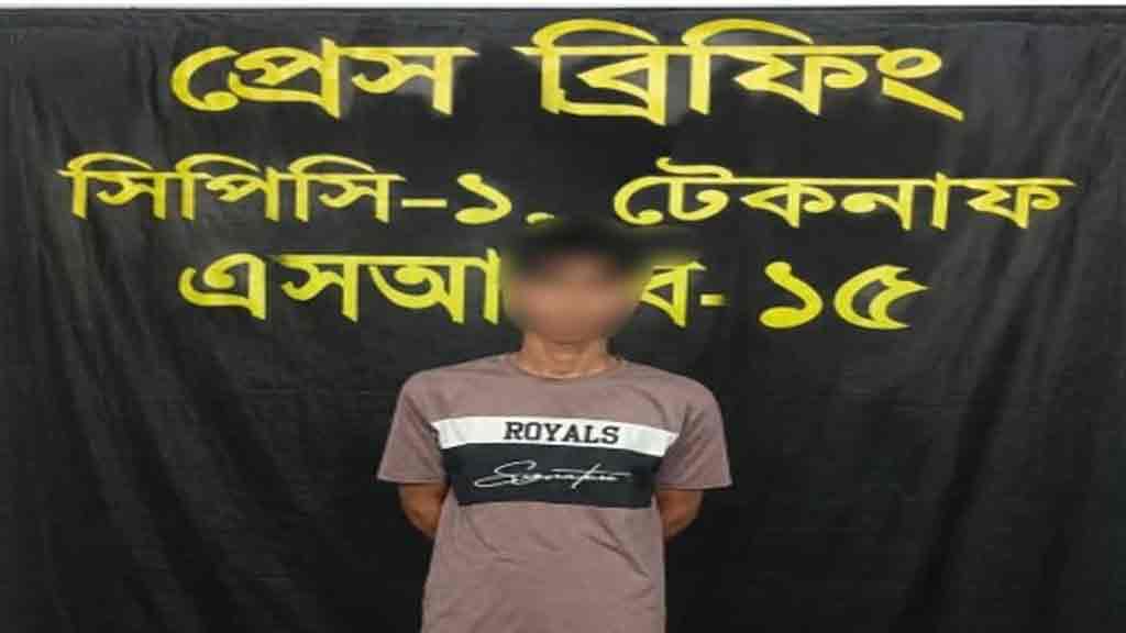 ঘোরাঘুরির কথা বলে ডেকে নিয়ে পাঁচ যুবককে অপহরণ, পাচারকালে আটক ১