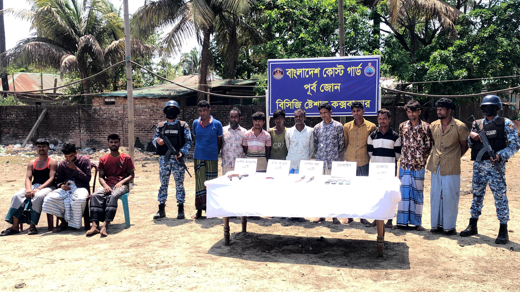 বঙ্গোপসাগর উপকূলে কোস্ট গার্ডের অভিযান: ১০ জলদস্যু ও ৮ পাচারকারী আটক