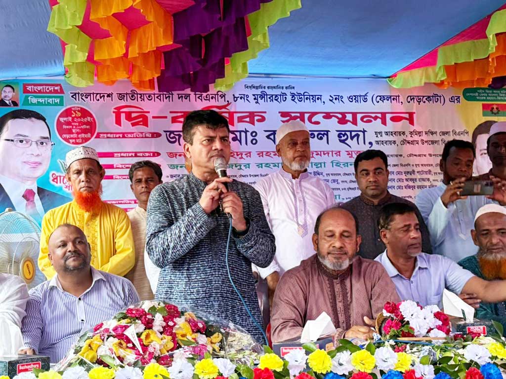 জামায়াতের জন্মদাতা জিয়াউর রহমান— সেই বিএনপি নেতার আরেক বিস্ফোরক মন্তব্য