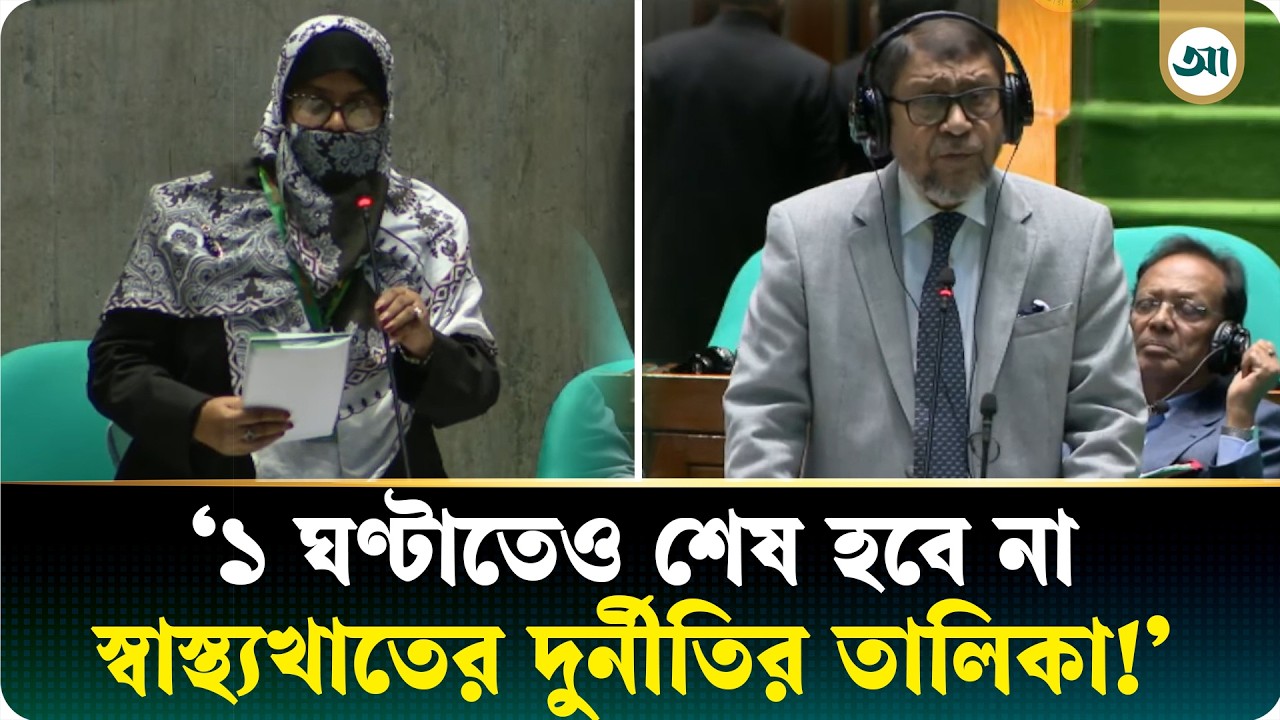‘৬ লাখ মানুষের চিকিৎসা সামলাচ্ছেন ১০ ডাক্তার’