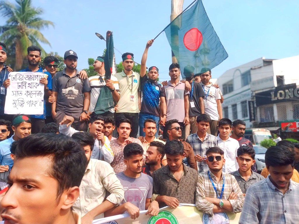 নাম প্রস্তাবে আটকে আছে ‘ঢাকা কেন্দ্রীয় বিশ্ববিদ্যালয়’