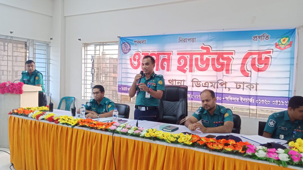 কিশোর গ্যাংয়ের বিরুদ্ধে যুদ্ধ ঘোষণা করেছি: ডিসি মহিদুল
