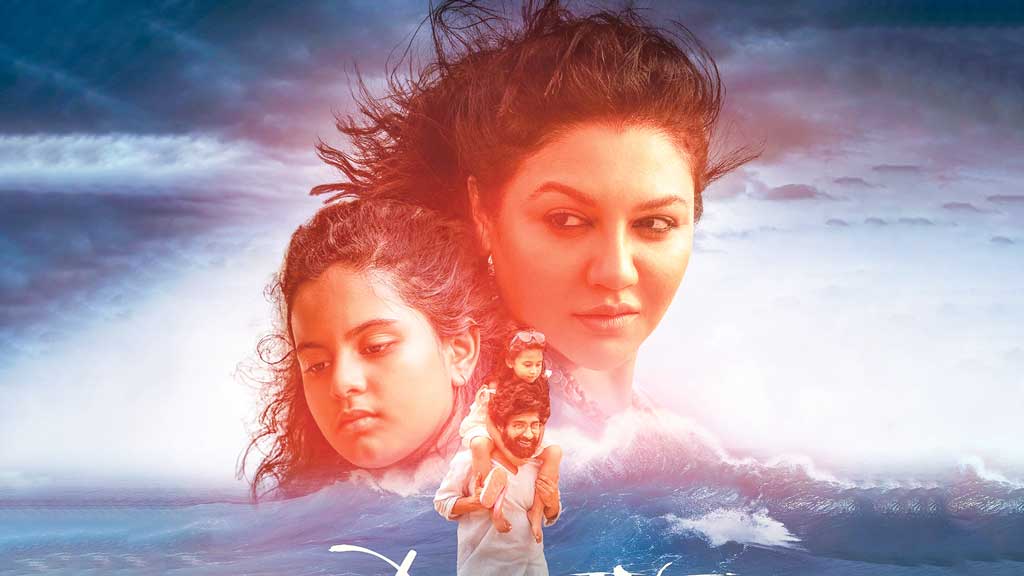 জুলাইয়ে আসছে জয়া আহসানের নতুন সিনেমা ‘ডিয়ার মা’
